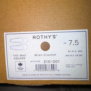 Rothy's max square flats